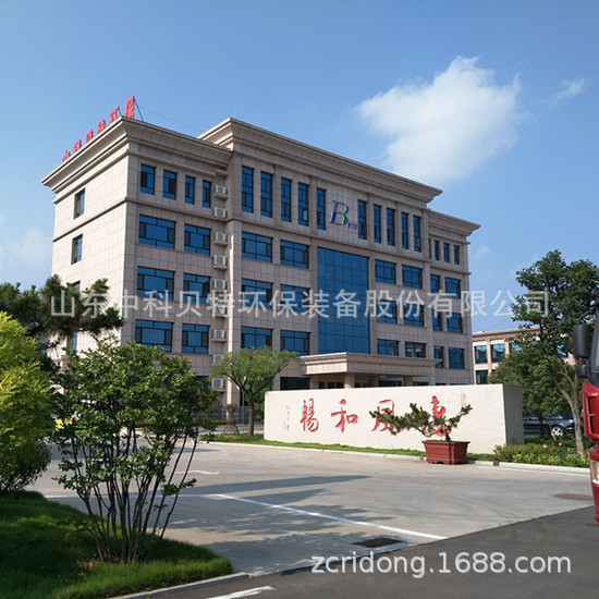 中科貝特分享板框壓濾機濾板突然炸裂的原因是什么呢?